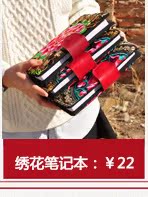 帽子、围巾关联推荐_08