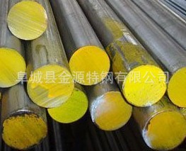 GCr15SiMn 150金源特钢轴承钢 (12)