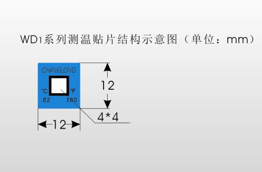 进口WD1-82