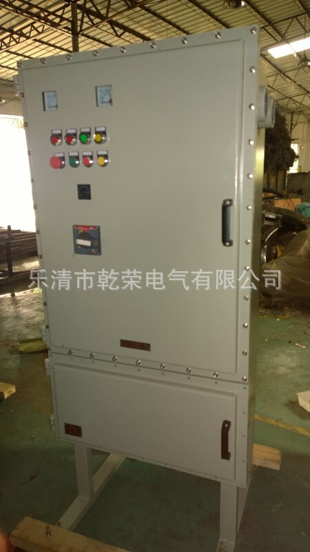 QQ图片20140903104448