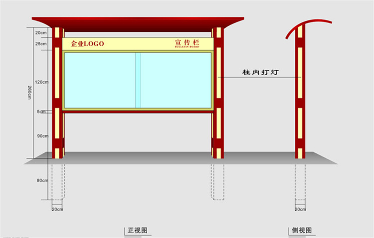 QQ截图20140814161742