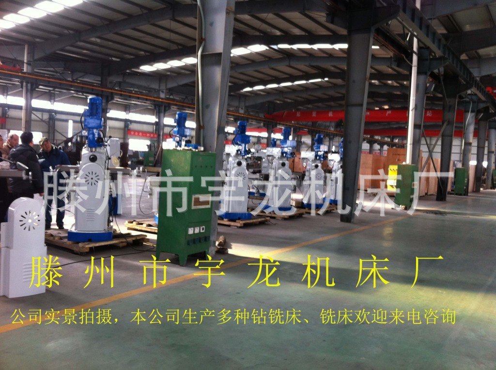 厂家直销数控龙门加工中心铣床、国标型数控龙门铣床质量可靠。