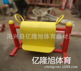 摇马