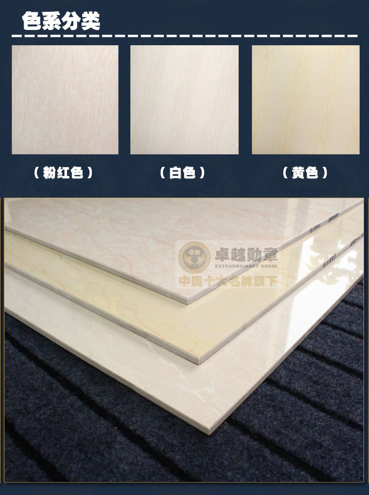 产品展示(白)_06