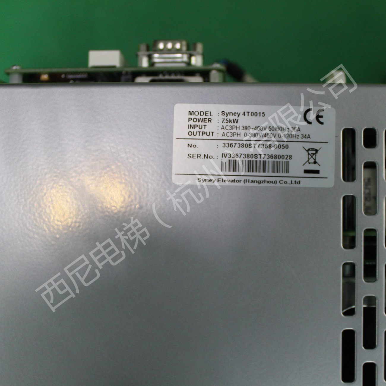 新时达变频器（二代机含板子，PG卡）7