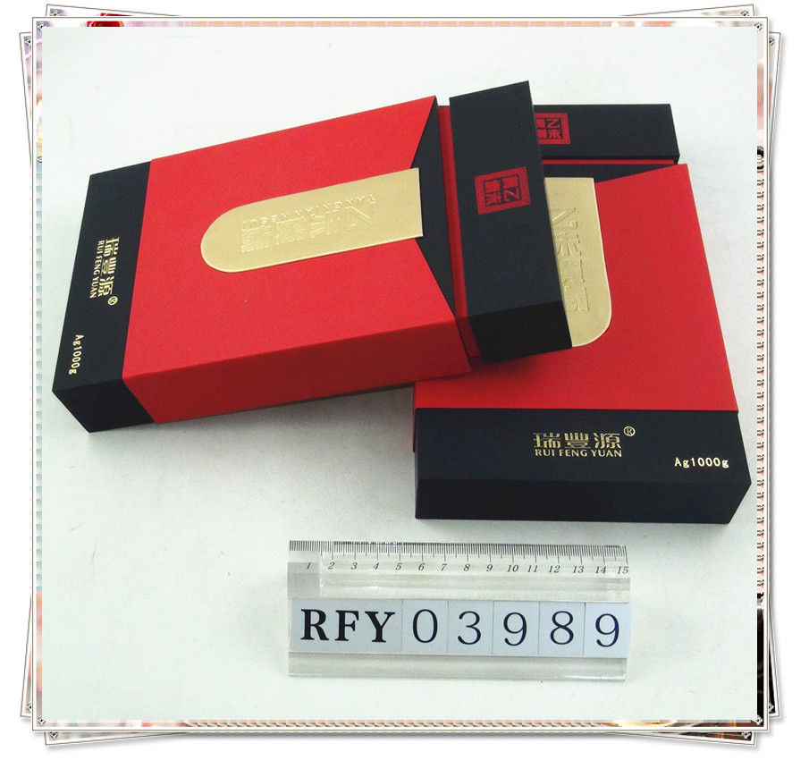 RFY03989;