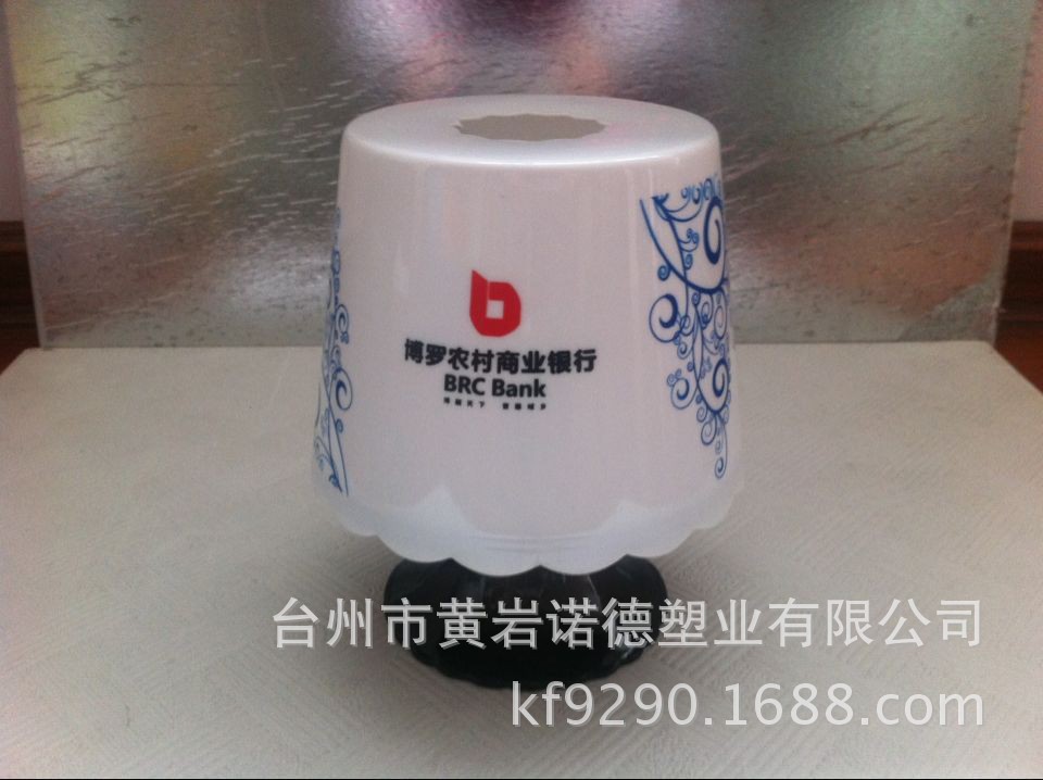 QQ图片20140412090104