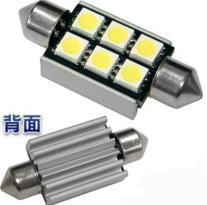双尖5050-39MM