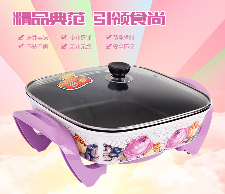 搪瓷电热锅_05