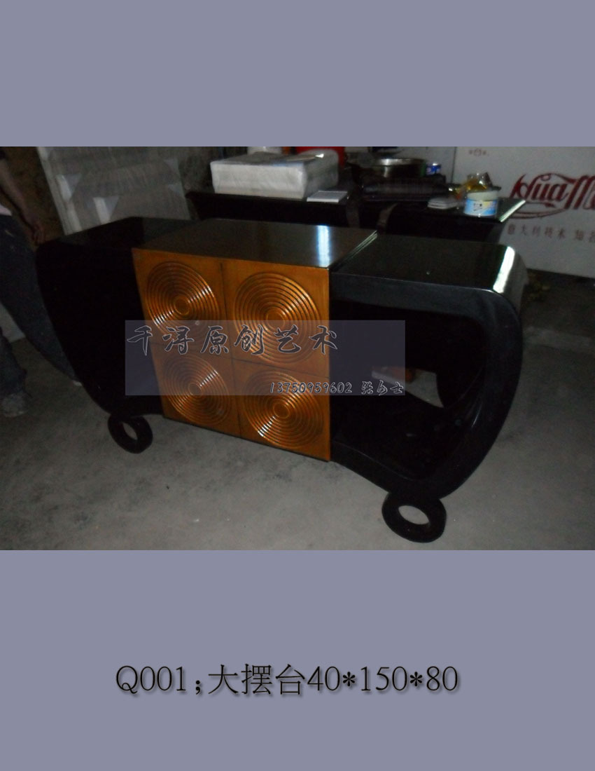 Q001