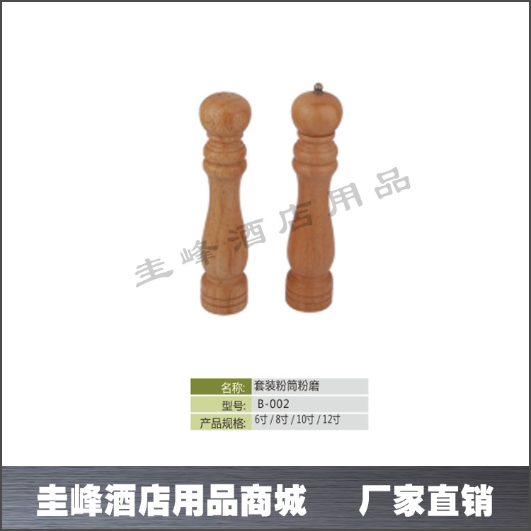 B-002