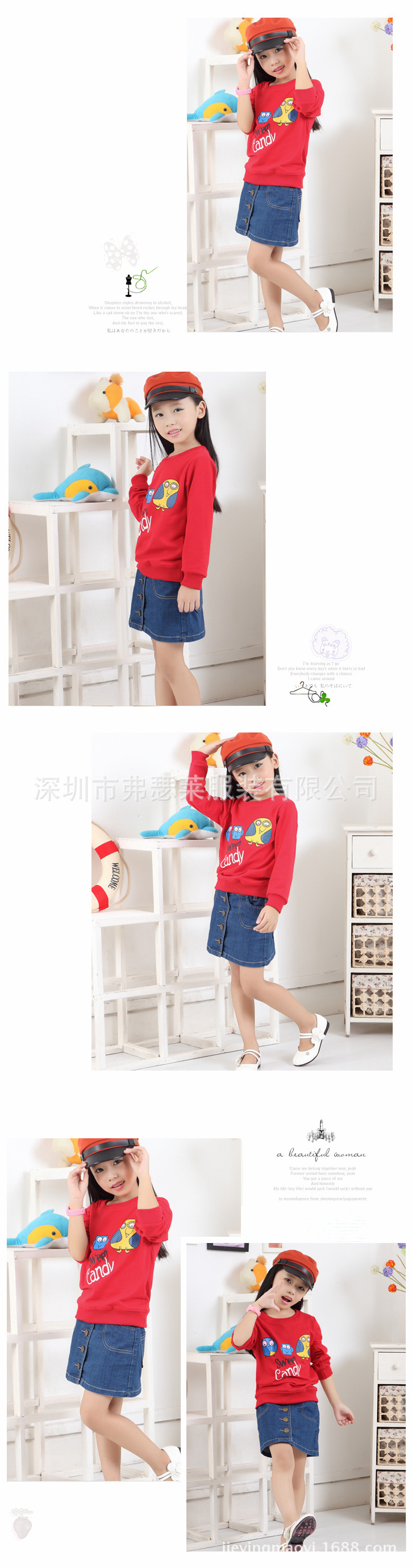 1566132392_1335281153