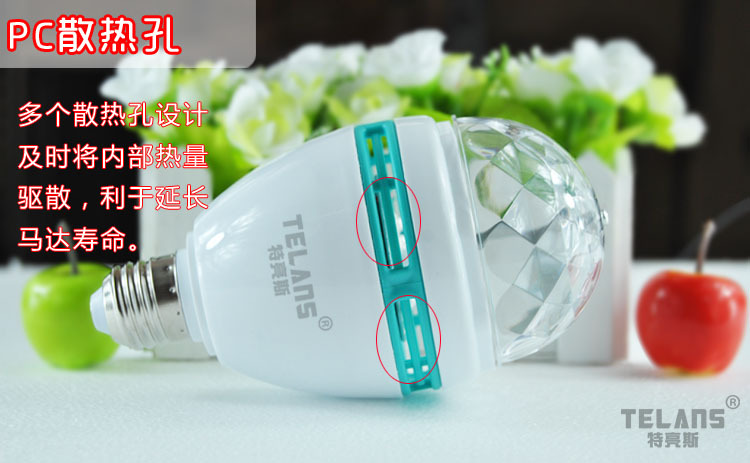 LED02EE270024913_4 PC散熱孔