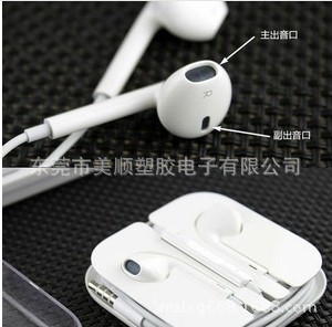 QQ图片20140211205602