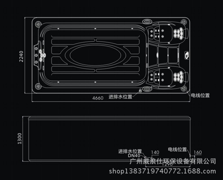 A0202 冲浪按摩浴缸06