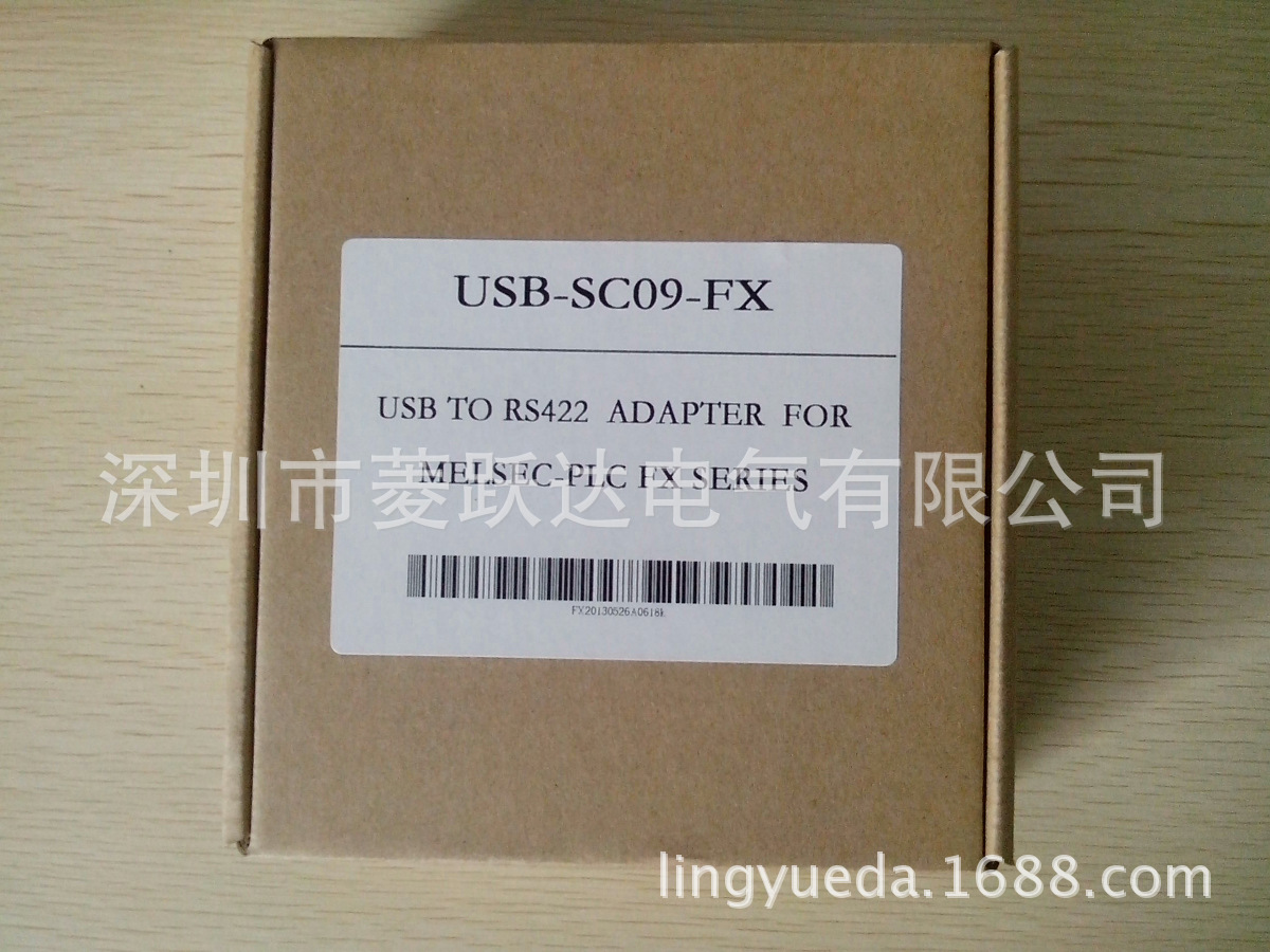 USB-SC09-FX