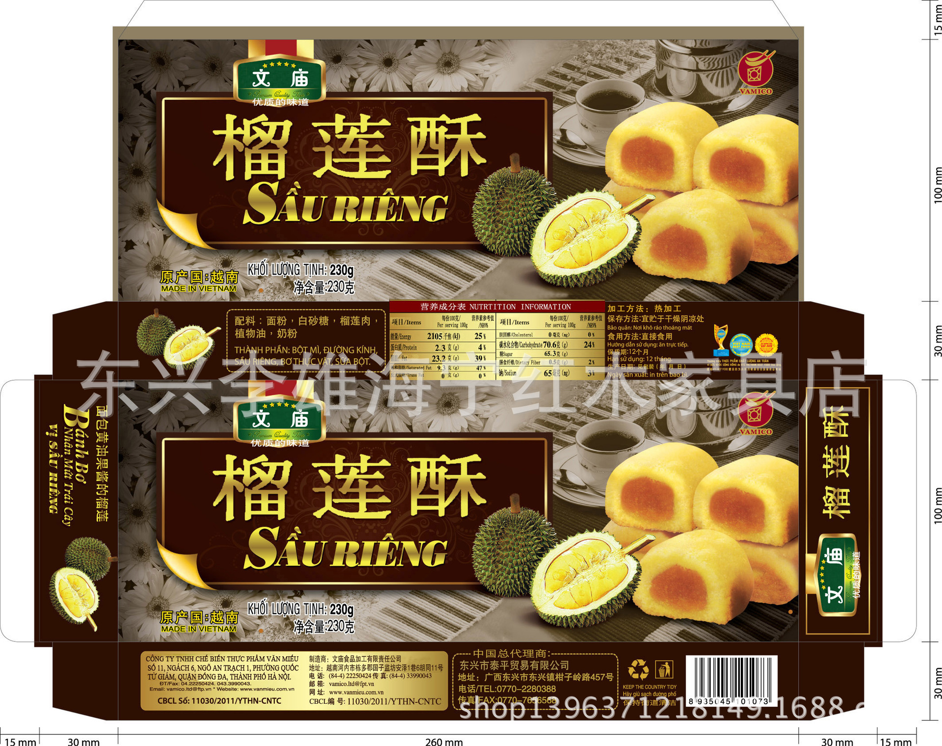 11月hop sau rieng_CV