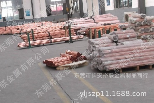 稀土铜合金 稀土铜棒 稀土铜板 进口稀土铜 价格优惠