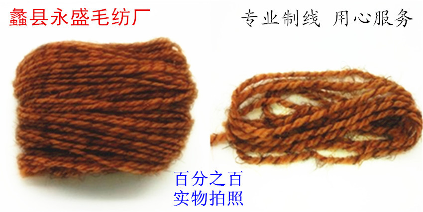 initpintu_副本