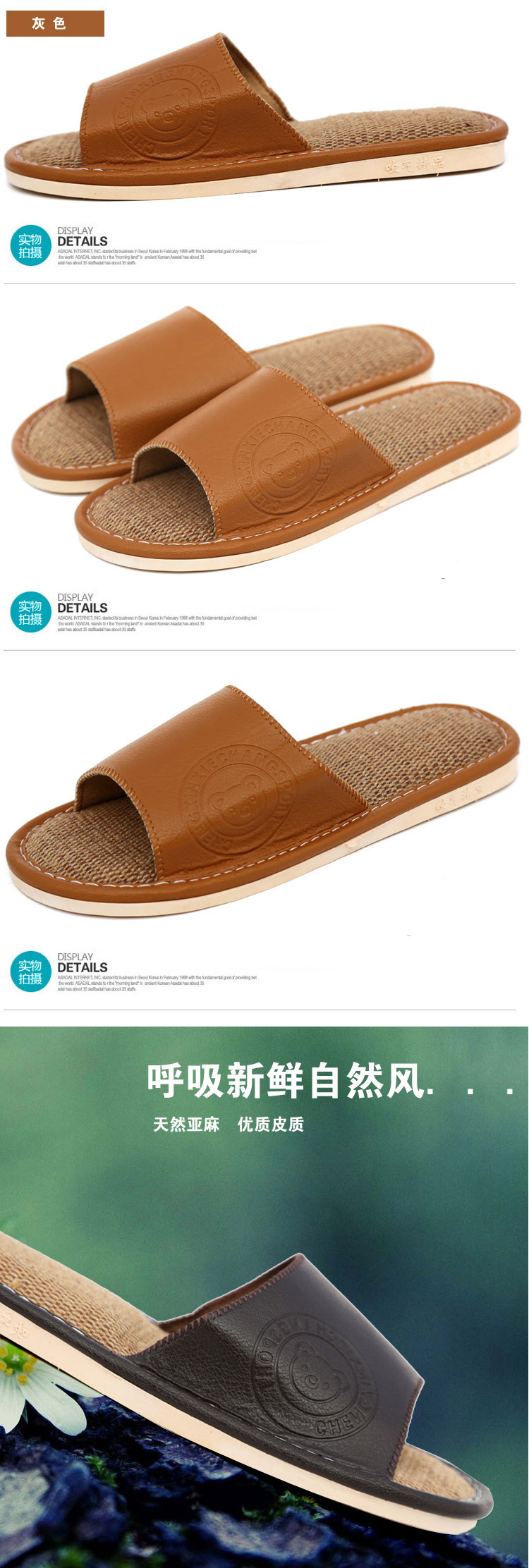 1151370223_1298190293