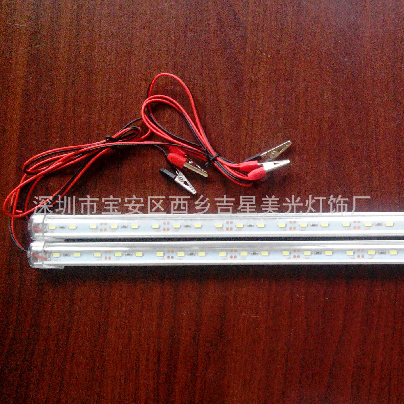 LED灯具 led灯条 12vLED灯带硬灯条 贴片柜台灯高亮珠宝手机展示柜