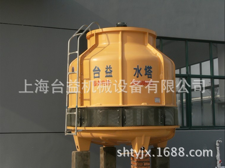 30T（黄）