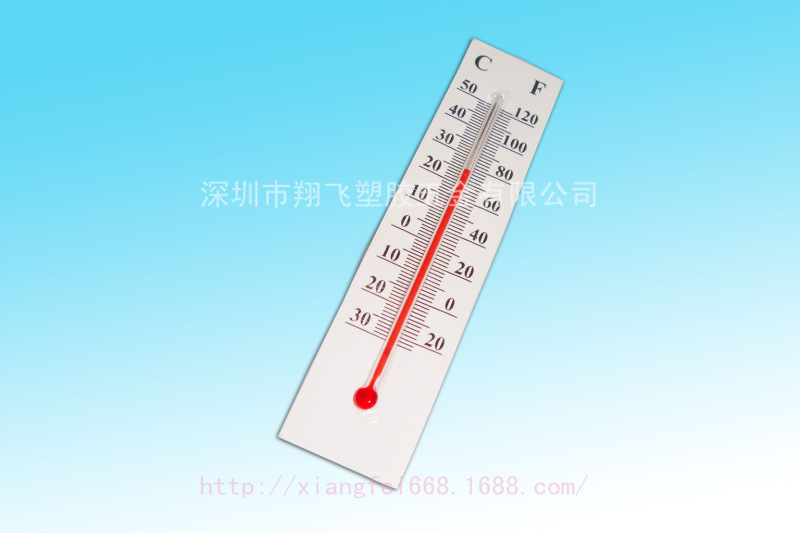 【供应】各种纸片温度计/纸板温度计/玻璃温度计 便携温度计批发