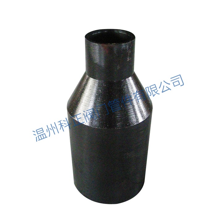 碳钢A105 20#同心大小头