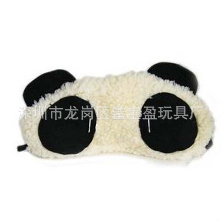 眼罩6