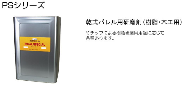 {37C74C80-4E2E-4E2E-A256-48922