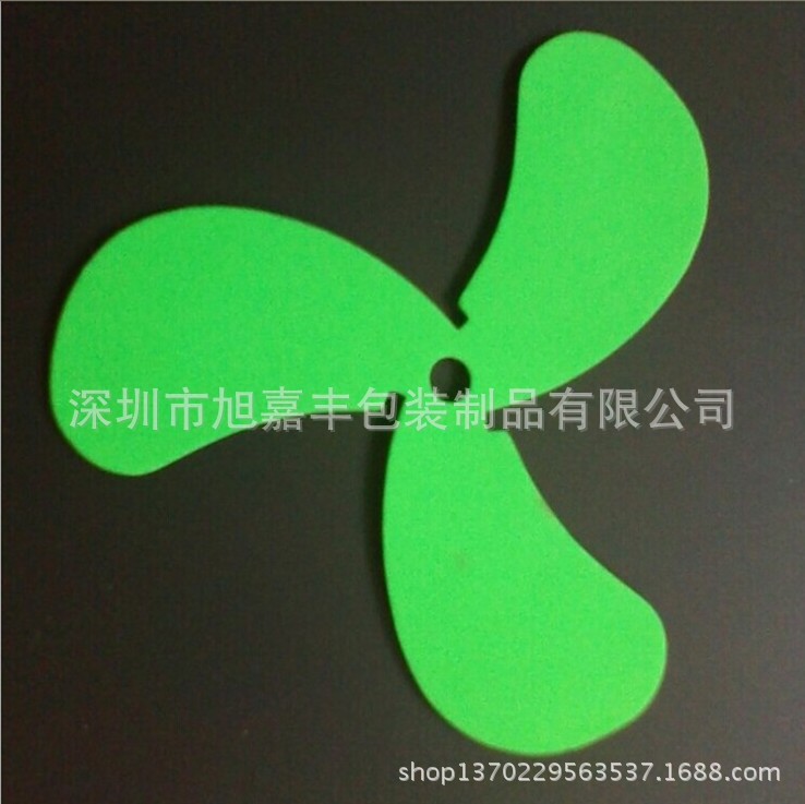 深圳廠傢生產彩色EVA風扇葉玩具 USB小風扇葉 PVC各種