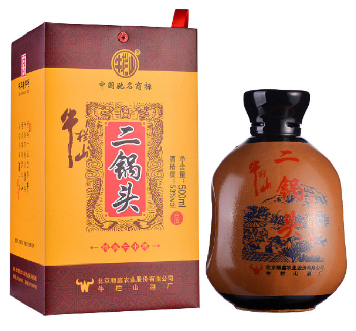 批发53度牛栏山黄盒20年 中华老字号牛栏山精品20年白酒500ml*6瓶