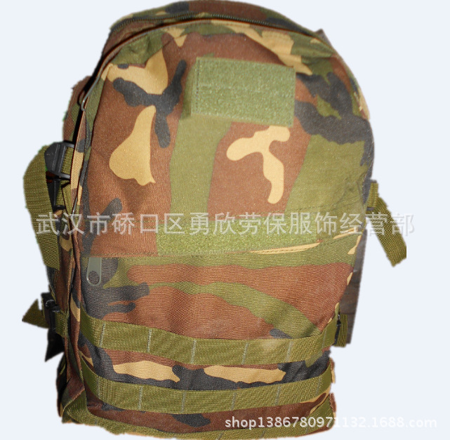 QQ截图20140102195814