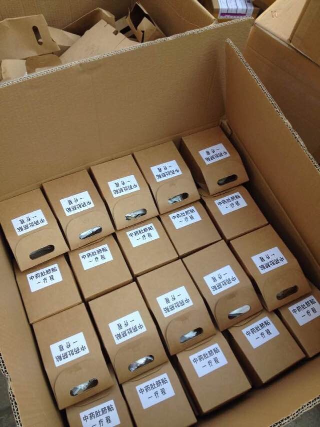 QQ图片20141113131554