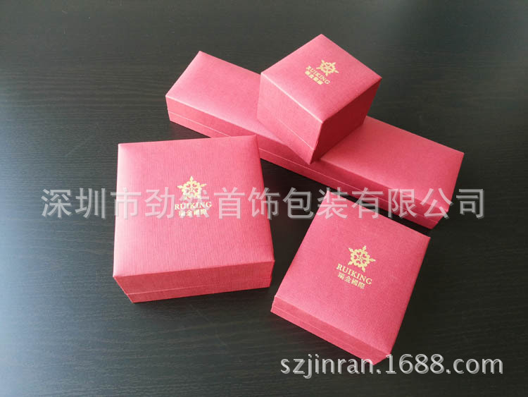 20141101_153007