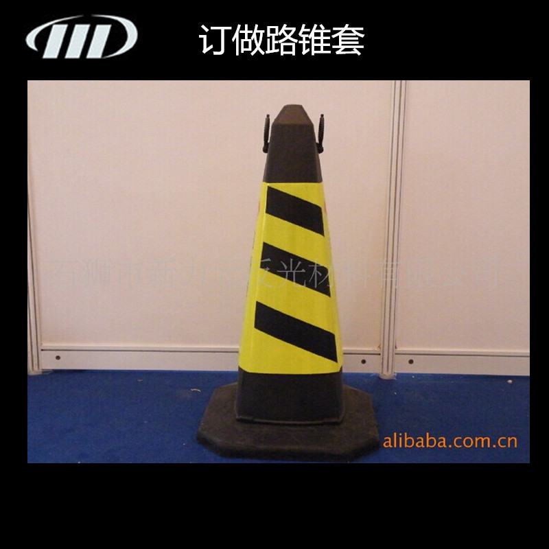 QQ图片20141104160132_副本