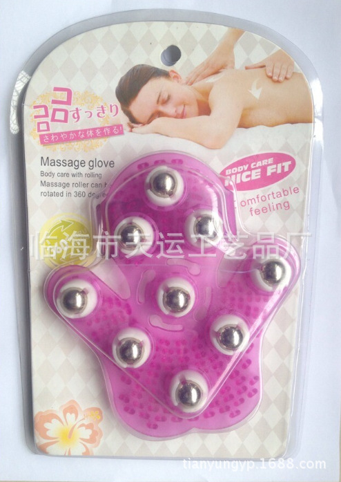 QQ截图20140601124729