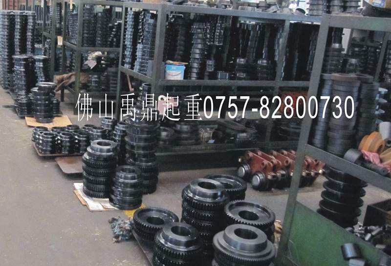 主动轮仓存_副本