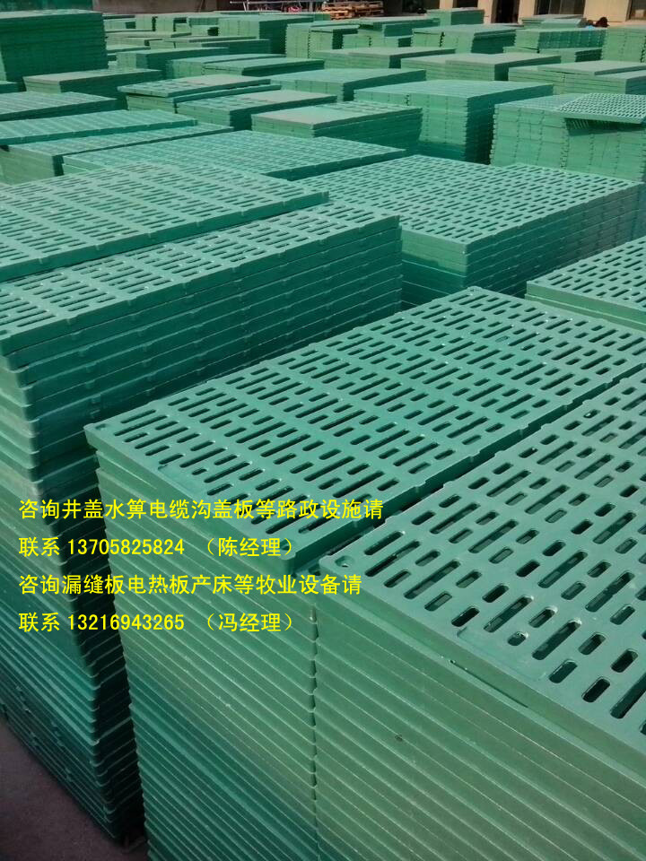 estr4s