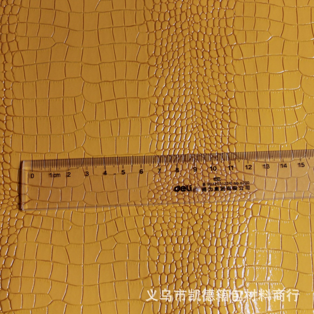 义乌凯德皮革厂家直销半pu人造皮革高光小鳄鱼纹yy1105