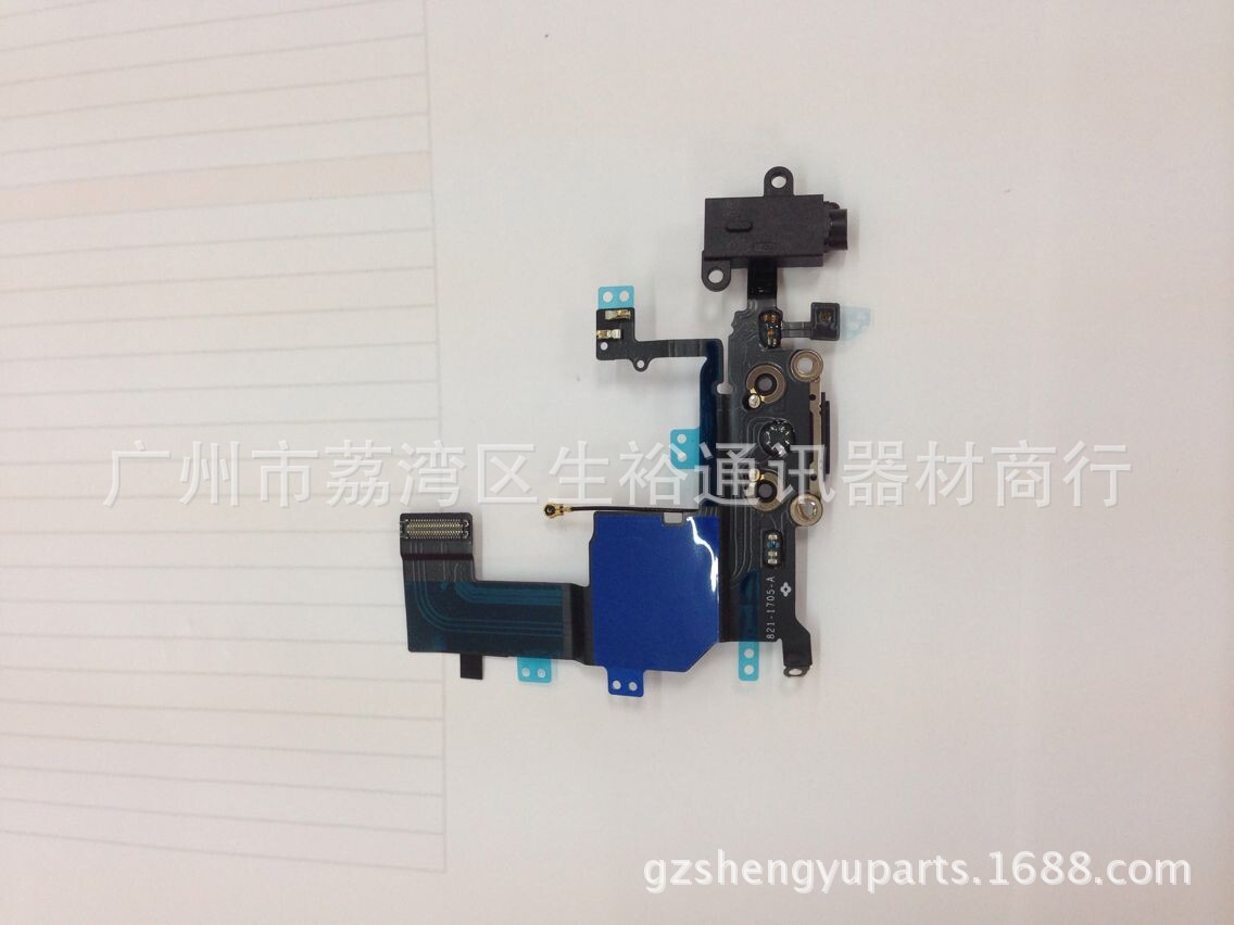 原装 厂家直销 苹果5c 尾插排线 原装全新