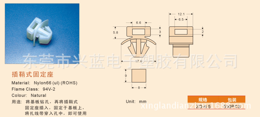 QQ截圖20140722121438