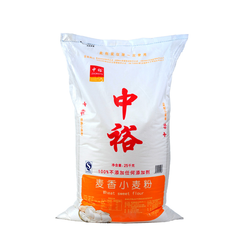 面粉厂家 25kg原味小麦面粉批发 中筋粉