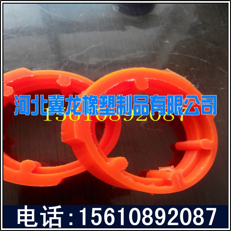 河北冀龙橡塑制品有限公司