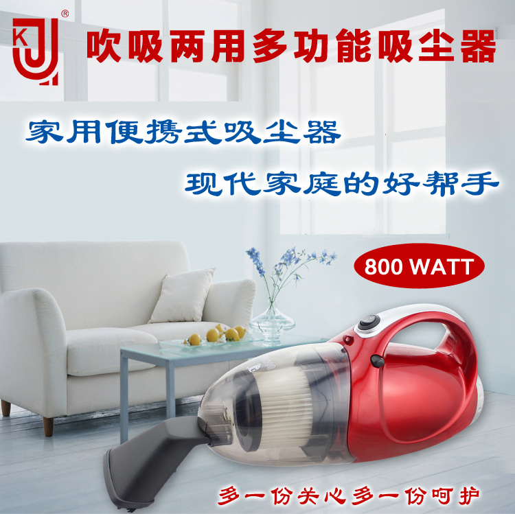 SJ-8