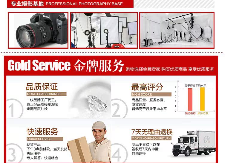 選擇胸罩6