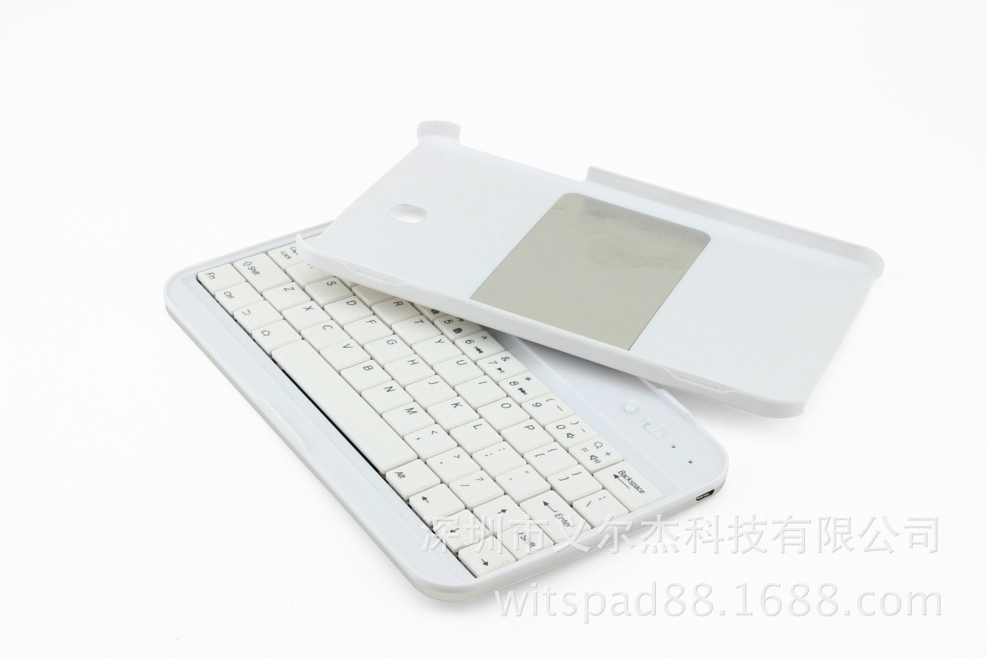 K7188三星Tab3 7寸P3200带保护壳蓝牙