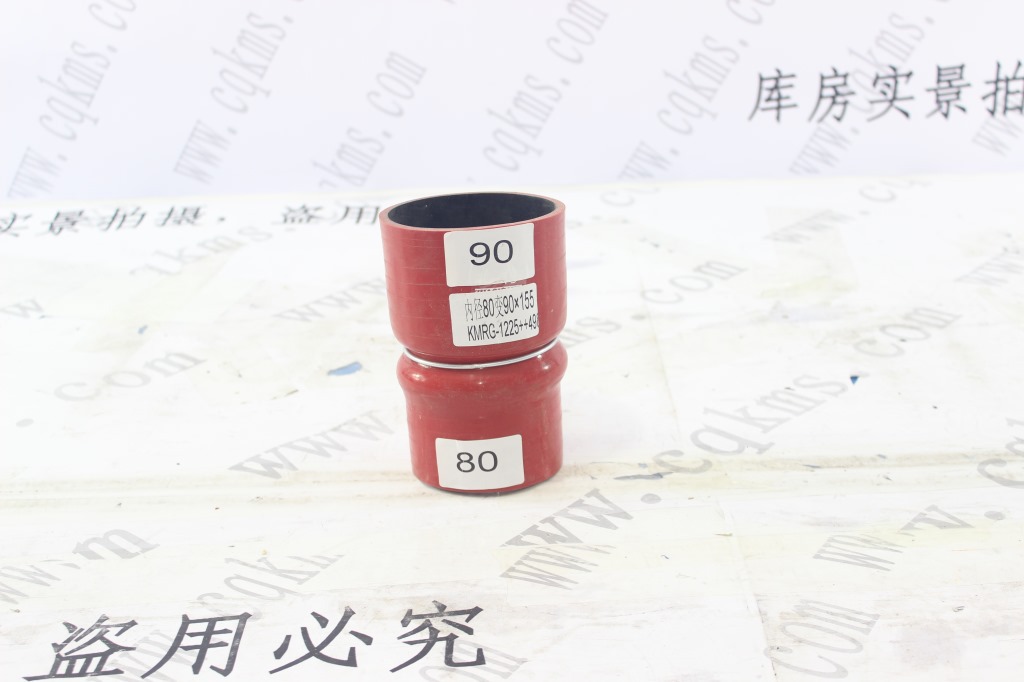 北京 硅胶管KMRG-1225++498-胶管内径80变90X155河南硅胶管,红色钢丝1凸缘2直管内径80变90XL155X-1