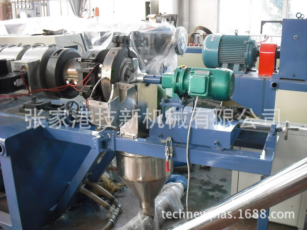 造粒生产� 2013精�? height=