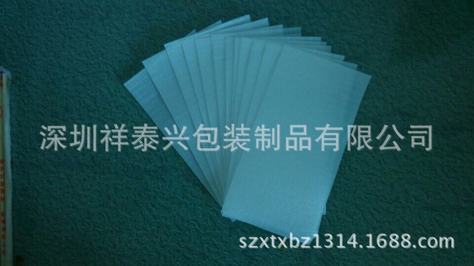 QQ图片20140605093015